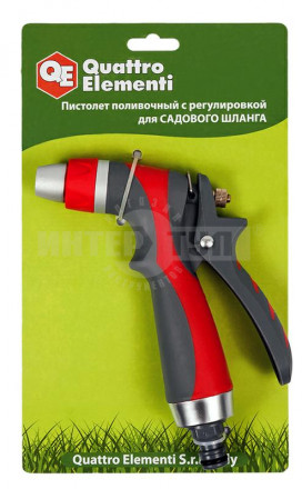 Пистолет-распылитель 1режим мет+мягкПластик регНапора QE [6]  купить в Хабаровске