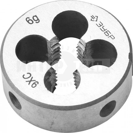 Плашка ЗУБР "МАСТЕР" круглая ручная для нарезания метрической резьбы, мелкий шаг, М5 x 0,5 купить в Хабаровске