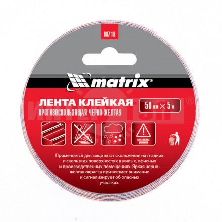 Лента клейкая противоскользящая, черно-желтая 50 мм. х 5м.// Matrix купить в Хабаровске
