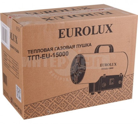 Тепловая газовая пушка ТГП-EU-15000 Eurolux [6]  купить в Хабаровске