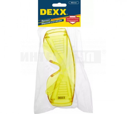 DEXX Желтые, очки защитные открытого типа, с боковой вентиляцией. купить в Хабаровске