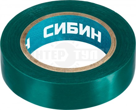 СИБИН ПВХ изолента, 10м х 15мм, зеленая [2]  купить в Хабаровске