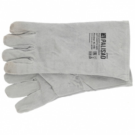 Перчатки спилковые с манжетой для садовых и строительных работ, утолщенные, размер XL// Palisad [2]  купить в Хабаровске