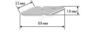 Лезвия OLFA для ножа CK-1, 18(35)х98х1мм, 2шт [2]  купить в Хабаровске