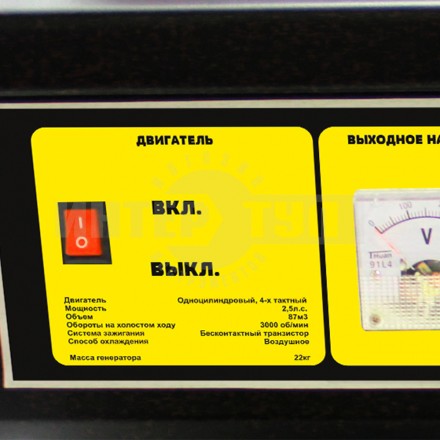 Генератор бенз Kolner KGEG 1000 [3]  купить в Хабаровске