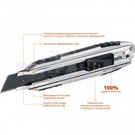 OLFA. Нож, X-design, цельная алюминиевая рукоятка, AUTOLOCK фиксатор, 18 мм [2]  купить в Хабаровске