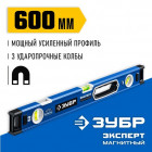 Мощный магнитный уровень ЗУБР 600 мм с рукоятками и зеркальным глазком Эксперт-М в Хабаровскe