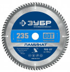 ЗУБР Ламинат 235х30мм 80Т, диск пильный по ламинату в Хабаровскe