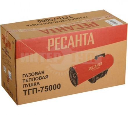 Тепловая газовая пушка ТГП-75000 Ресанта [8]  купить в Хабаровске