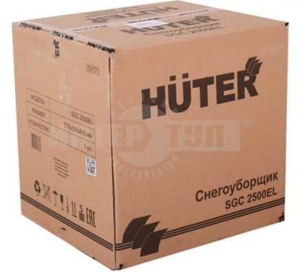Снегоуборщик Huter SGC 2500EL электро [4]  купить в Хабаровске