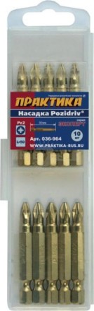 Бита отверточная ПРАКТИКА ."Эксперт" PZ-2 х 50мм Tin (10шт) кассета [2]  купить в Хабаровске
