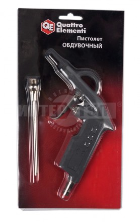 Пистолет продувочный длин носик Профи QE [5]  купить в Хабаровске