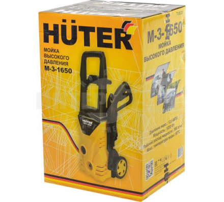 АКЦИЯ! Мойка Huter M-3-1650 [7]  купить в Хабаровске