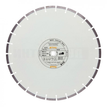 диск алмаз D-B60 350 (бетон кирпич) ст.арт.0835 090 7016 7029 купить в Хабаровске