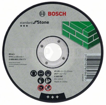 Круг отрезной, прямой, Standard for Stone C 30 S BF, 230 mm, 22,23 mm, 3,0 mm купить в Хабаровске