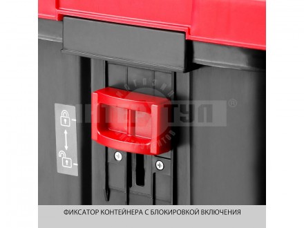 Измельчитель ЗУБР бесшумный электрический, р/с 44мм, контейнер 60л, 2800Вт [7]  купить в Хабаровске