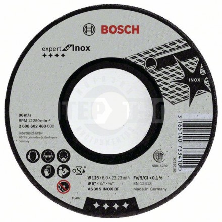 Обдирочный круг выпуклый Expert for Inox AS 30 S INOX BF 230 mm 6 0 mm купить в Хабаровске