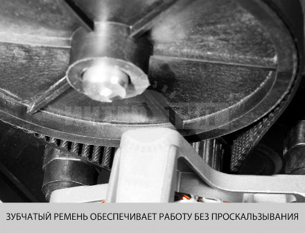 Бетономешалка (бетоносмеситель), чугунный венец, ЗУБР "МАСТЕР" БС-140-600, 140 л, 600Вт [14]  купить в Хабаровске
