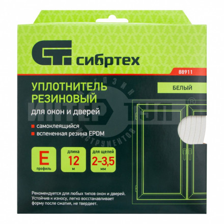 Уплотнитель резиновый, 12 м, профиль 'E', белый// Сибртех [2]  купить в Хабаровске