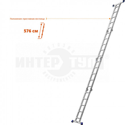 СИБИН ЛТ-45 лестница-трансформер, 4x5 ступеней, алюминиевая. [2]  купить в Хабаровске