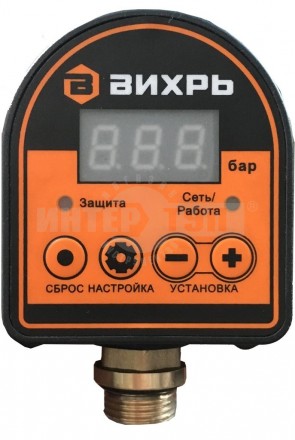Автоматическое реле давления АРД-1 купить в Хабаровске