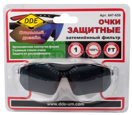 Очки защитные тёмные DDE купить в Хабаровске