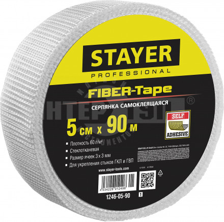 Сетка 50мм 90м самокл Fiber-Tape Stayer Professional [2]  купить в Хабаровске