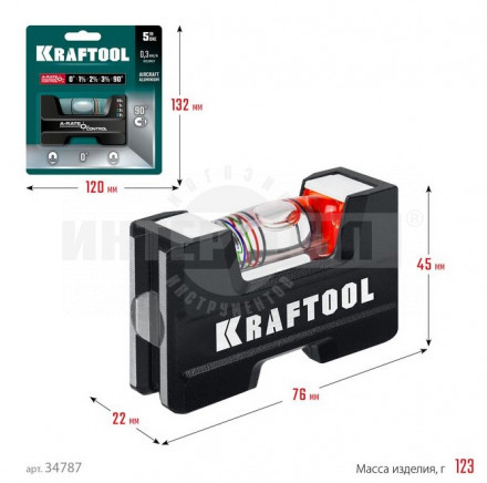 Компактный литой магнитный уровень Kraftool 76 мм 5-в-1 [6]  купить в Хабаровске