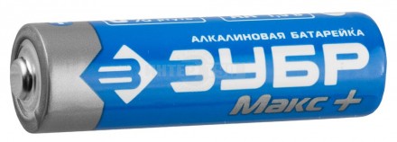 Батарейка ЗУБР "МАКС-ПЛЮС" щелочная (алкалиновая), тип AA, 1,5В, 2шт на карточке купить в Хабаровске