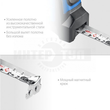 Профессиональная рулетка ЗУБР 5м х 25мм с нейлоновым покрытием Эксперт [2]  купить в Хабаровске