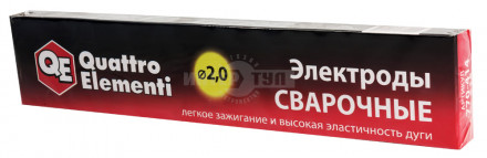 Электроды сварочн 2.0мм 0.9кг рутиловые QUATTRO ELEMENTI [3]  купить в Хабаровске