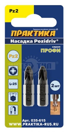 Бита PZ2  25мм 2шт Профи Практика [3]  купить в Хабаровске