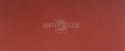 Лист шлифовальный ЗУБР "МАСТЕР" универсальный на зажимах, без отверстий, для ПШМ, Р1000, 115х280мм, купить в Хабаровске