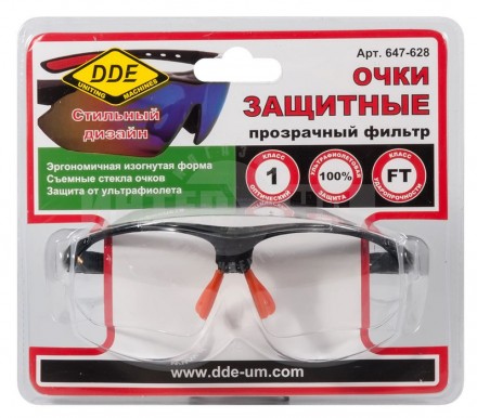 Очки защитные прозр DDE купить в Хабаровске