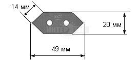 Лезвия OLFA для ножа MC-45/2B 20(14)х49х0,3мм 5шт [2]  купить в Хабаровске