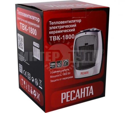 АКЦИЯ! Тепловентилятор ТВК-1800 Ресанта [6]  купить в Хабаровске