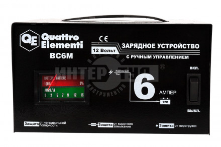 Зарядное устройство QUATTRO ELEMENTI BC6M [5]  купить в Хабаровске