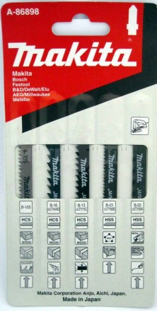 Набор 5шт,пилки д\лобзика,(В10S,В13,В16,В22,В23),универсал купить в Хабаровске