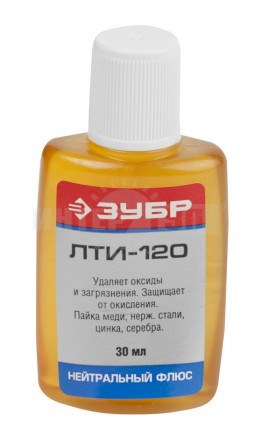 Флюс ЗУБР ЛТИ-120, пластиковый флакон, 30мл купить в Хабаровске