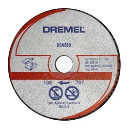 Круг отрезной мет  77х11мм 3шт д/DSM20 Dremel купить в Хабаровске