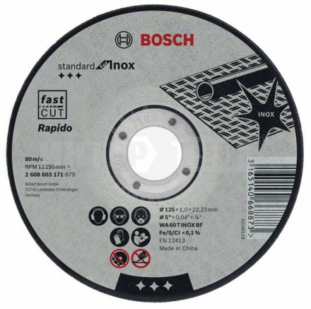 Круг отрезной мет 125х1.0х22мм Standard for Inox Bosch купить в Хабаровске