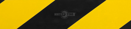 Разметочная клейкая лента, ЗУБР Профессионал 12249-50-25, цвет черно-желтый, 50мм х 25м [4]  купить в Хабаровске