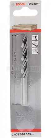Стандарт для спиральныхx свёрл по древесине 6 x 57 x 93 mm, d 6 mm [2]  купить в Хабаровске
