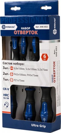 Набор отверток 6шт UltraGrip CR-V Кобальт [3]  купить в Хабаровске