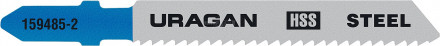 Полотна URAGAN T118B, по металлу, HSS, T-хвост, шаг 2мм, 75/50мм, 2шт, [3]  купить в Хабаровске
