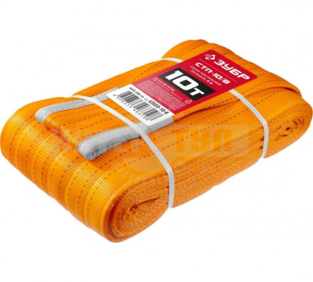 ЗУБР СТП-10/8 текстильный петлевой строп, оранжевый, г/п 10 т, длина 8 м [2]  купить в Хабаровске