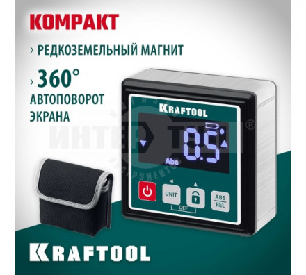 KRAFTOOL KOMPAKT уровень-уклономер электронный, 4х90°, магнитный, 4 кнопки купить в Хабаровске