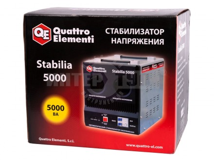 Стабилизатор QUATTRO ELEMENTI Stabilia 5000 [7]  купить в Хабаровске