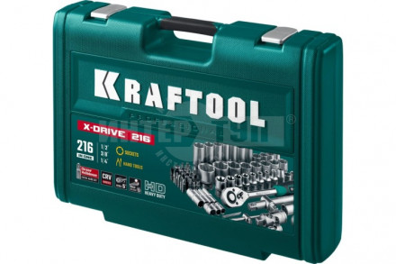 KRAFTOOL  X Drive, 216 предм., (1/2"+3/8"+1/4"), универсальный набор инструмента (27888-H216) [3]  купить в Хабаровске