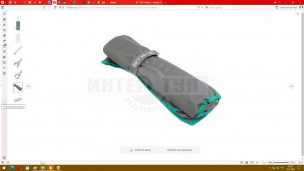 Набор ключей комбинированных 6-32 мм, 22 шт., CrV, матовый хром// Stels [4]  купить в Хабаровске